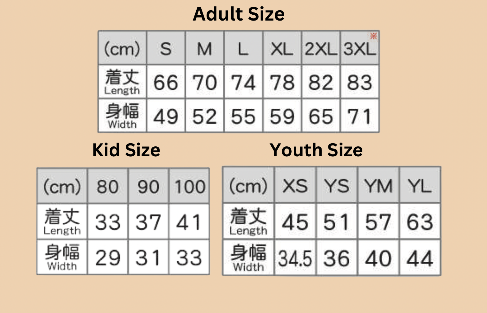 Custom Unisex Cotton T-Shirt | Adult, Kids & Youth Sizes