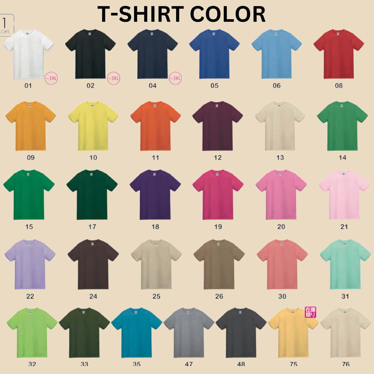 Custom Unisex Cotton T-Shirt | Adult, Kids & Youth Sizes
