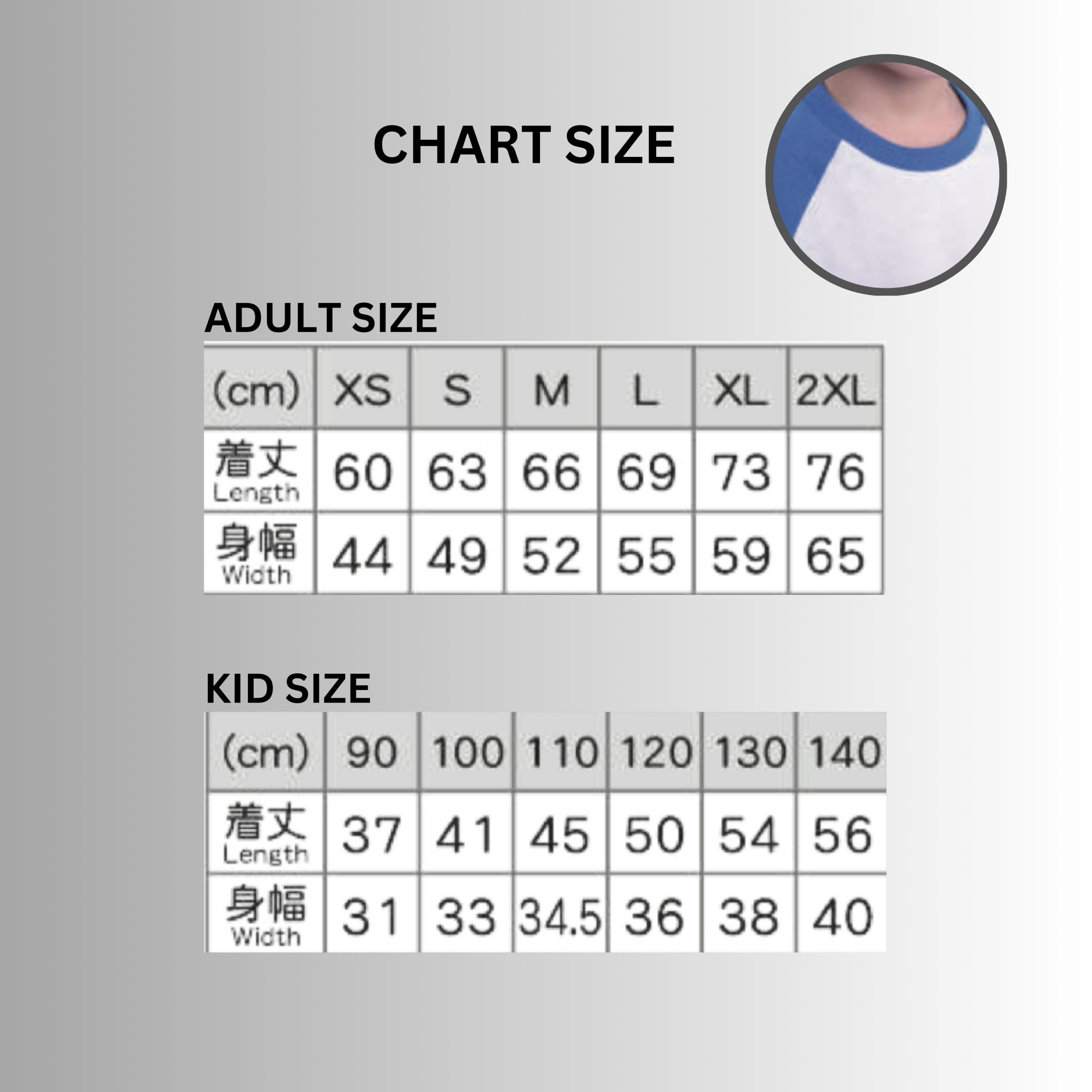 Personalized Raglan T-Shirt | Adult & Kids’ Styles