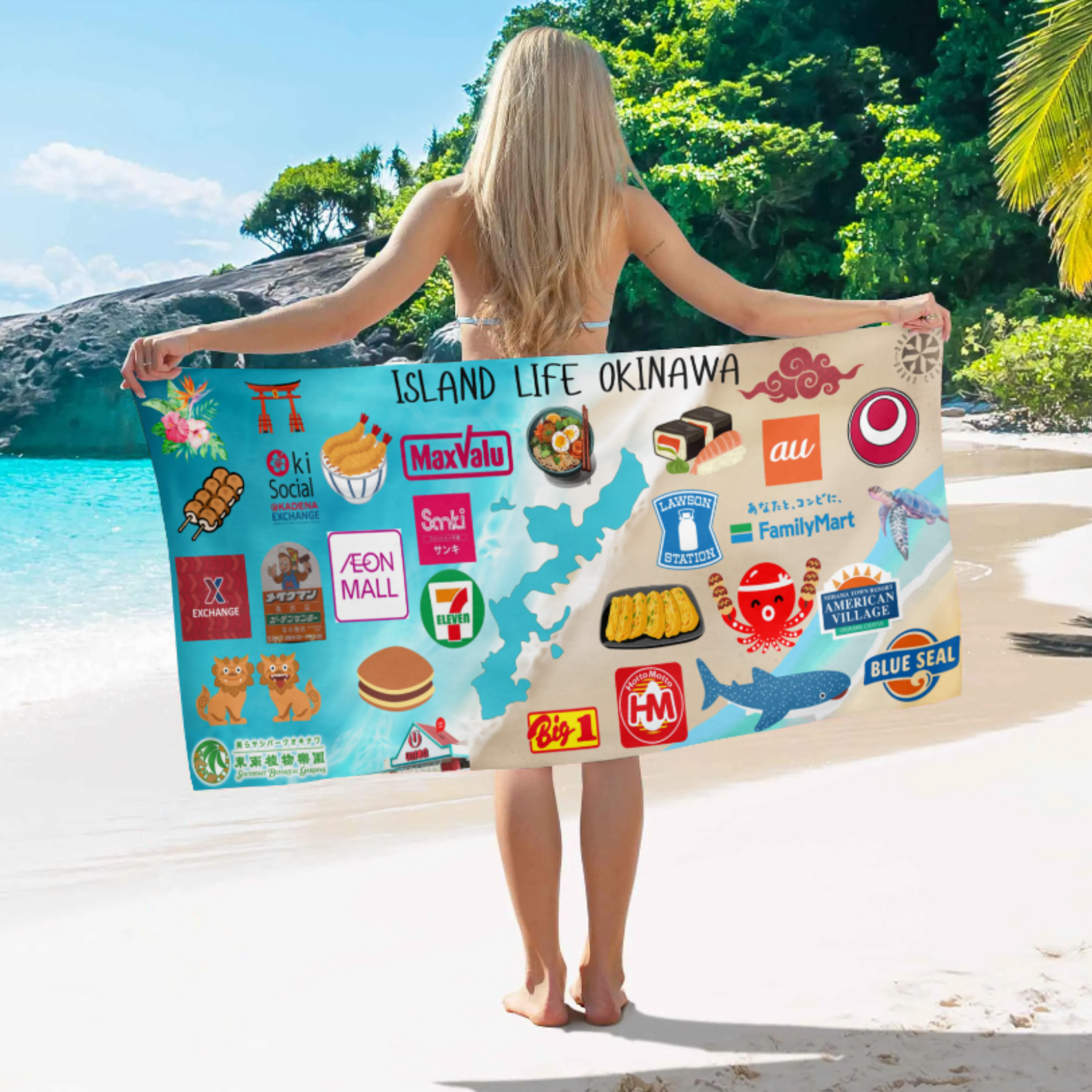 Custom Beach Towel | Make Beach Days Personal